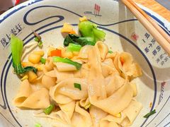 -陇上秦轩西安biangbiang面(EFC欧美金融商业城店)