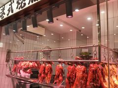 -江南粥家庄(宁国路店)