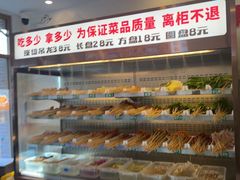 -来涮蜀鲜货火锅串串香(菜市口店)