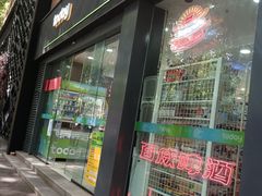 -黄浦路(地铁站)