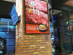 -胡椒厨房(学府凯德店)