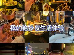 -船长酒吧 The Captain