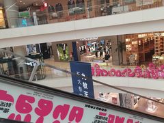 -凯德广场(金牛店)