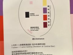 -上海花园饭店