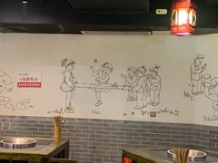 大堂-叉叉裤鲜火锅(空港新城店)