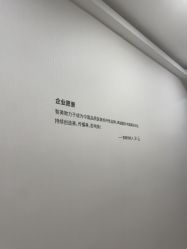 -智美品质医美