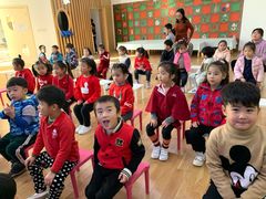 -上海圣地雅歌幼儿园