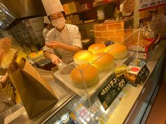 焦糖布丁-瑞可爷爷的店(难波本店)