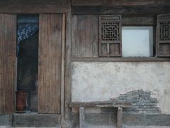 -蒋氏故居