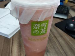 霸气水蜜桃-奈雪的茶(金华永盛店)