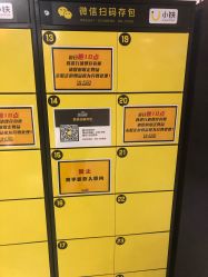 -嗨翻Hi-Fun竞技主题乐园·蹦床团建生日聚会(五棵松华熙店)