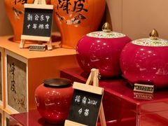 -叶叶菩提(太原别墅店)