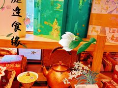 -长春堂顺时而饮(前门店)