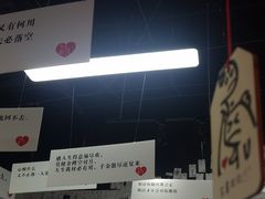 -深圳失恋博物馆再见前任(汇商名苑店)