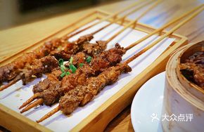 Grilled Lamb Skewers