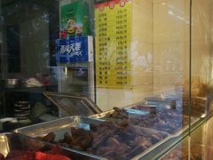 -余杨鸭鸭餐厅