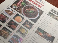 -杨记隆府(汉街店)
