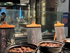 -顺德美的万豪酒店·自助餐·贡厨