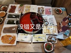 -野妹火锅(布吉店)
