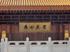 -深圳仙湖植物园