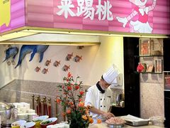 -白虎自助餐厅·真老虎·景观自助餐厅(广州长隆酒店)