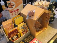 -文汇新民联合报业集团(上海报业大厦店)