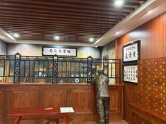 -汕头市小公园-侨批文物馆