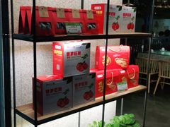 -番食园鲜食火锅(高新店)
