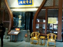 -观唐（国际）度假村温泉