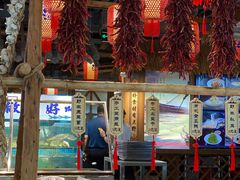 -胖姐渔村(中源大道店)