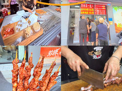 -舜兴源莱芜烧饼·烤羊肉(英雄山路店)
