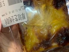 -七叔是岛民(大学城gogo新天地店)