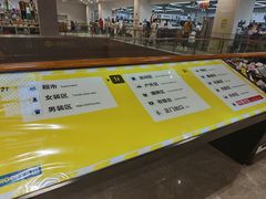 -BIGOFFS 超级折扣(仁恒伊势丹店)