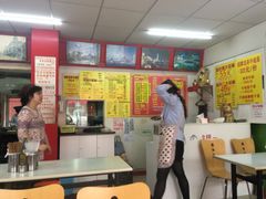 -明呈黄鱼面馆(斜土路店)