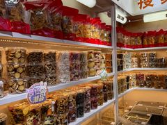 -彭城薯栗(富国街店)