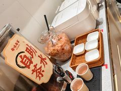 -每味每客·重庆麻辣烫(国泰店)