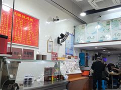 -广达眼镜炖罐(广达店)