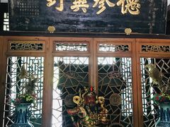 -王家大院