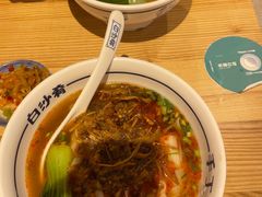 -白沙肴·长沙米粉.小炒湘菜(石厦时代广场店)