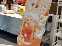 -吉野家(黑牛城道店)