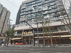 -严老幺烧麦(前进四路店)