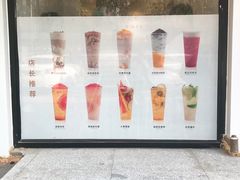 -张阿姨奶茶(湖西路店)
