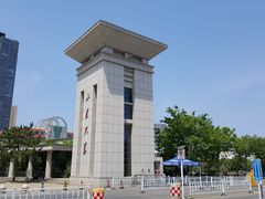 -山东大学(威海校区)