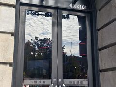 -1886德国汽车餐厅(外滩中央店)