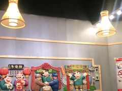 -陈傻子餐厅(世纪都会店)