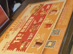 -麦当劳(团结湖店)