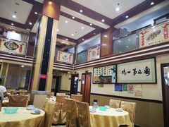 -瑞记湛江鸡饭店·粤西第一鸡(粤垦店)