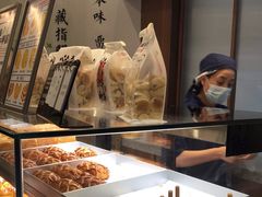 -君之狮子山·轻糖烘焙(松江印象城店)