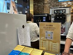 -GODIVA(五角场万达广场店)