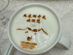 -宁波九龙湖开元度假村